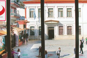 RUBAFED’den Yunanistan’a tepki!