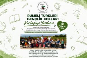 Rumeli Türkleri Derneği Gençlik Kollarından Makedonya'daki öğrencilere kırtasiye desteği